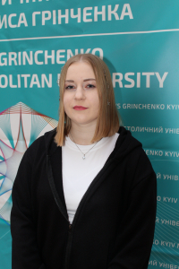 (16) Ляшенко Вікторія Миколаївна